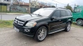 Мерцедес GL 320, снимка 1