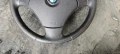 Волан Мулти BMW E 90 , снимка 5