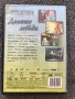 '' Дивите лебеди ''  DVD, снимка 2