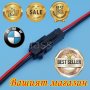 2 съединителни букси връзки с кабел JST SM 2 Pin 15 см мъжки и женски пинове свързващ проводник коне, снимка 10