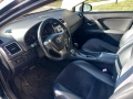 Toyota Avensis 2.0 Бензин, Автоматик, 2012, Комби, снимка 15