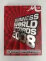 Световните рекорди на Гинес 2008г, снимка 1