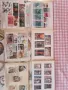 Пощенски марки , снимка 1