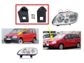 Комплект щипки за захващане на фар VW Caddy 2K Pre-Face, снимка 2