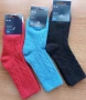 Вълнени чорапи от 100% вълна, снимка 2