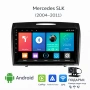 Android мултимедия GPS навигация CarPlay Android Auto + Камера – за Mercedes SLK (2004–2011), снимка 1