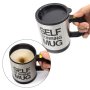 Саморазбъркваща Термо чаша за кафе, чай, капучино , снимка 1 - Чаши - 42914638