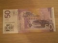  Сърбия, 50 динара, 2011 г., UNC, снимка 3
