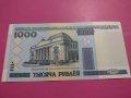 Банкнота Беларус-15561, снимка 3