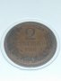 2 стотинки 1901 година , снимка 1 - Нумизматика и бонистика - 38216977