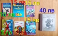 Детски книги с приказки , снимка 11