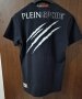 Уникална тениска Plein Sport, снимка 5