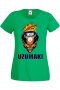 Дамска тениска Naruto Uzumaki 01,Анимация,игра,Празник,Повод., снимка 7