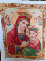 Голям гоблен Богородица с Младенеца ДМЦ конци - 45см х 60см, снимка 1 - Гоблени - 44729967