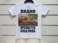 Нова детска тениска с дигитален печат крепостта "Баба Вида", гр. Видин, снимка 2