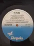 LEO SAYER плоча, снимка 7