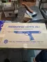Продавам харпун , снимка 6