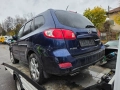 Hyundai Santa Fe 2.7 Бензин На Части!, снимка 4