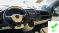 VW CARAVELLE 6 GEN, MULTIVAN, T6, T6.1 2016-2022 - 9'' НАВИГАЦИЯ, снимка 3