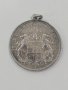 Медальон Deutches Reich 1911 , снимка 4