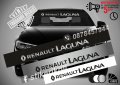 Сенник Renault Laguna, снимка 1 - Аксесоари и консумативи - 39628101