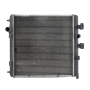 Воден радиатор Citroen DS3 2009-2014 ID: 122858, снимка 1 - Части - 44711987