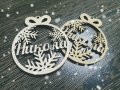 Персонализирани коледни играчки за елха с имена, снимка 1
