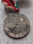 Стар медал хандбал ОНС НАРОДНА ПРОСВЕТА СТАРА ЗАГОРА за колекция - 25935, снимка 4