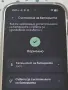 Pixel 9 5G 128/12gb, снимка 11