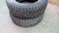 2 бр. зимни гуми HANKOOK-14 цола., снимка 1 - Гуми и джанти - 30977205