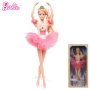 Barbie - Барби Кукла балерина Ballet Wishes DVP52, снимка 1 - Кукли - 40678683