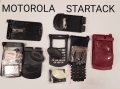 ПАНЕЛ за MOTOROLA 8088,V525,V360,StarTack,V60,V66,V70,V600,MPX200,V220, снимка 3