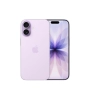 НОВ!!! Apple iPhone 17, 256GB, 5G, Lavender + подарък оригинален адаптер Apple, снимка 3