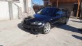Bmw e46 320d 150k.c facelift на части !!, снимка 4