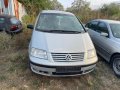 vw sharan 1.9 tdi 131 ps на части шаран 1.9 тди , снимка 2