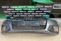 Броня предна и решетка брони S-Line за Ауди А5 Б9 Audi A5 B9, снимка 1 - Части - 42525346