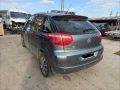 Citroen C4 Picasso, снимка 4