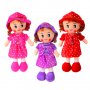Мека кукла /текстил/ нова, снимка 1 - Кукли - 34170890