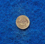1 стотинка 1951-ЛЕНИНГРАДСКА