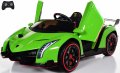 Акумулаторен КОЛА Lamborghini VENENO 4X4 12V батерия, снимка 16