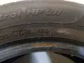 Продавам летни гуми Фулда, снимка 3