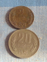 Лот монети 10 броя Царство България от соца началото на демокрацията за КОЛЕКЦИЯ 26233, снимка 8