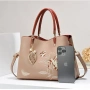 💕Дамска чанта Ziggy бежова с бродерия, снимка 5