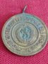 Медал от соца  10г. БЕЗУПРЕЧНА СЛУЖБА НРБ 28258, снимка 6