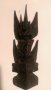 Африканска статуетка, снимка 6