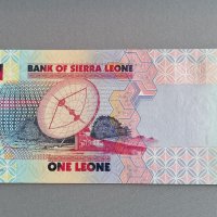Банкнота - Сиера Леоне - 1 леоне UNC | 2022г., снимка 2 - Нумизматика и бонистика - 42897046