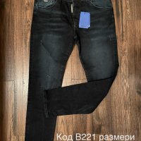 Мъжки дънки Dsquared код 16, снимка 1 - Дънки - 39378978