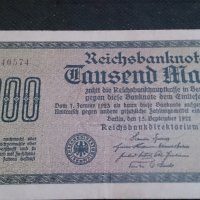 Банкнота 1 000 райх марки 1922 година - 14708, снимка 5 - Нумизматика и бонистика - 29093351