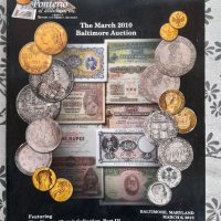 Каталог за монети и банкноти / 7, снимка 1 - Енциклопедии, справочници - 30597862