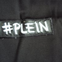 Юношеско долнище на Philipp Plein/Филип Плейн , снимка 15 - Спортни дрехи, екипи - 31600683